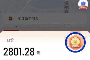 现场看勇士球迷干扰对手罚球是什么感觉？是不是能理解罚丢球了